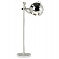 Adjustable chromed metal lamp