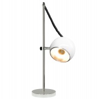 Adjustable white metal lamp