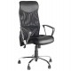 Black Swivel and Adjustable Office Chair in Leatherette