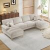Canapé d'angle U moderne 4 places beige Canapé d'angle U moderne 4 places beige