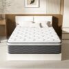 Matelas 160x200 cm Ergonomique à Ressorts Matelas 160x200 cm Ergonomique à Ressorts