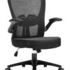 Chaise de Bureau Ergonomique Durrafy Chaise de Bureau Ergonomique Durrafy