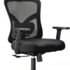 Chaise de Bureau Ergonomique Noblewell Chaise de Bureau Ergonomique Noblewell