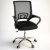 Chaise de bureau ergonomique réglable et confortable Chaise de bureau ergonomique réglable et confortable