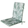 Coussin de Fauteuil Bicolore Déperlant 90x40cm Coussin de Fauteuil Bicolore Déperlant 90x40cm