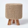 Pouf Tressé en Tricot Beige 32x32 cm Pouf Tressé en Tricot Beige 32x32 cm