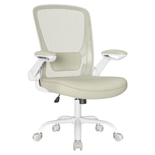 Chaise Bureau Ergonomique Beige Avoine Chaise Bureau Ergonomique Beige Avoine