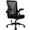 Chaise de Bureau Ergonomique Milacyee Chaise de Bureau Ergonomique Milacyee