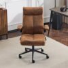 Fauteuil de Bureau Confortable Marron Fauteuil de Bureau Confortable Marron