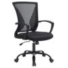 Fauteuil de Bureau Ergonomique SONGMICS Fauteuil de Bureau Ergonomique SONGMICS