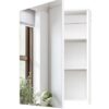 Armoire de Toilette Miroir 45 x 60 cm Armoire de Toilette Miroir 45 x 60 cm