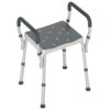HOMCOM Tabouret de Douche Réglable Gris HOMCOM Tabouret de Douche Réglable Gris