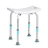 Tabouret de Douche Antidérapant Réglable Tabouret de Douche Antidérapant Réglable