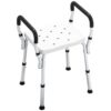 Tabouret de Douche Réglable avec Accoudoirs Tabouret de Douche Réglable avec Accoudoirs