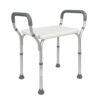 Tabouret de Douche Réglable avec Accoudoirs Tabouret de Douche Réglable avec Accoudoirs