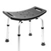 Tabouret Douche Antidérapant pour Seniors Tabouret Douche Antidérapant pour Seniors